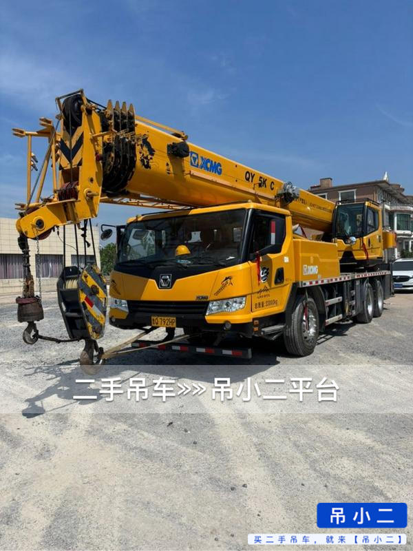 https://assets.gongji58.com/2026-06-11/jq4ok52y1l1781186437.jpg?watermark/1/image/a29kbzovL2dqZ2ovd2F0ZXJtYXJrL2RjLnBuZw/gravity/South/dx/0/dy/200/wst/2/ws/1|imageView2/0/w/1024/interlace/1